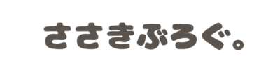 ささきのぶろぐ